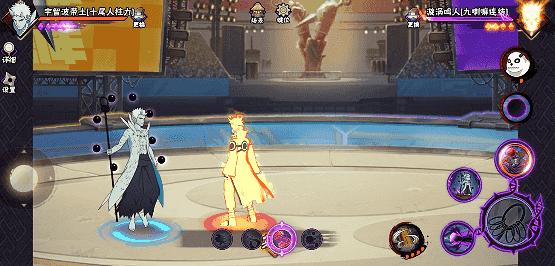 【新忍攻略】“百变”求道玉！见识宇智波带土「十尾人柱力」的力量！