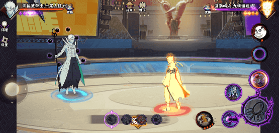 【新忍攻略】“百变”求道玉！见识宇智波带土「十尾人柱力」的力量！