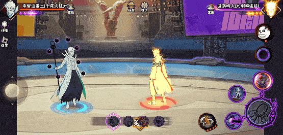 【新忍攻略】“百变”求道玉！见识宇智波带土「十尾人柱力」的力量！