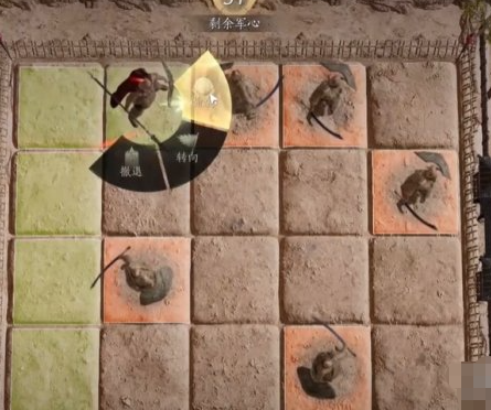 燕云十六声滹沱行军推演小游戏玩法指南(图2)