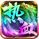 武林盛典 2026最新版