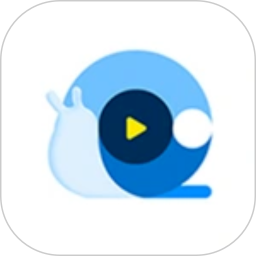 蜗牛视频 2026最新版