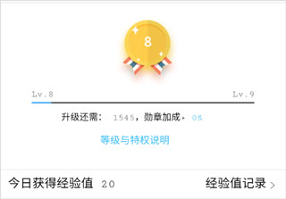 多剧视频 2026最新版(图8)