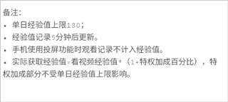 多剧视频 2026最新版(图10)