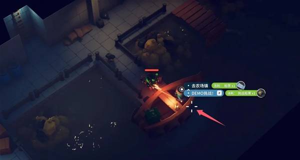 逃离鸭科夫挑战船票有什么用