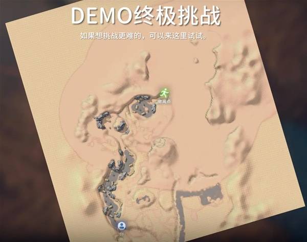 逃离鸭科夫挑战船票有什么用