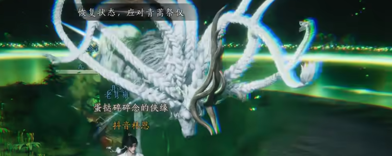 《燕云十六声》十人侠境万壑化龙吟机制特点介绍