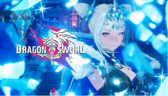 玩龙之剑韩服卡顿怎么办？好用免费加速器推荐