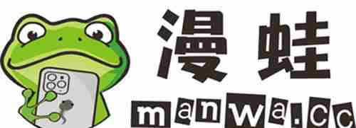 漫蛙为什么登录不了了