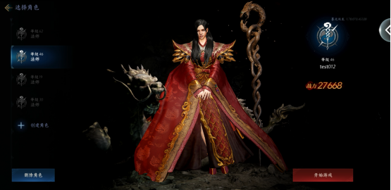 沫子带赚+高清激战！《暮光双龙》1月13日公测，零门槛当合伙人