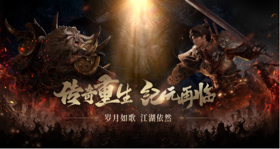 沫子带赚+高清激战！《暮光双龙》1月13日公测，零门槛当合伙人