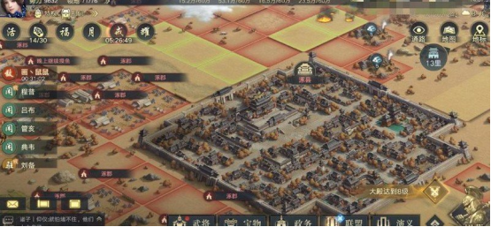 拒绝又肝又氪！2026年适合新人轻松体验的SLG手游TOP5