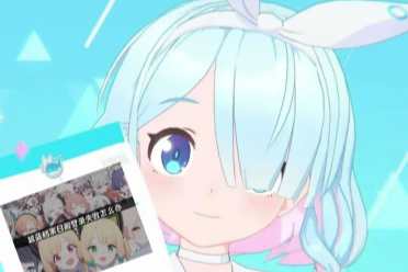 《碧蓝档案》日服2026登录难题 外网热议土豆服务器