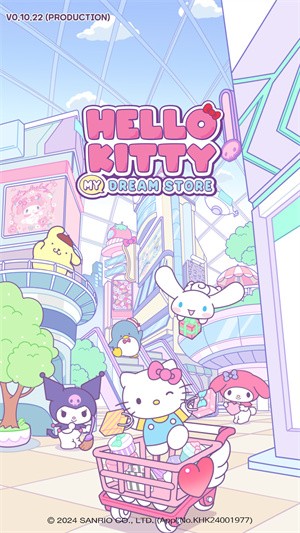Hello Kitty My Dream Store(图2)