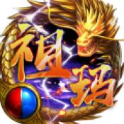 全民祖玛传奇 2026最新版