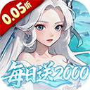 三国志战歌 2026最新版