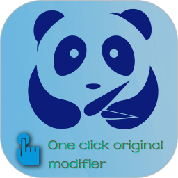 视频一键原创修改器 2026最新版