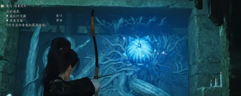 《燕云十六声》隐雾之牢全宝箱收集攻略分享