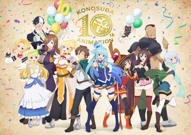 《为美好的世界献上祝福》十周年！第四季制作确定