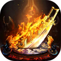 烈火勇者传奇手游