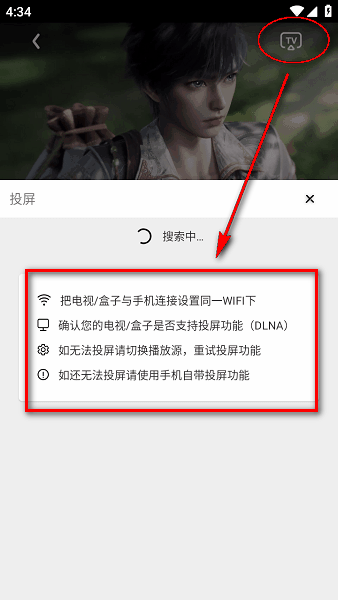 漫漫国app官方正版