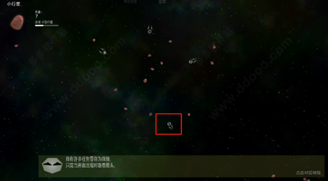 Solar2汉化版游戏下载