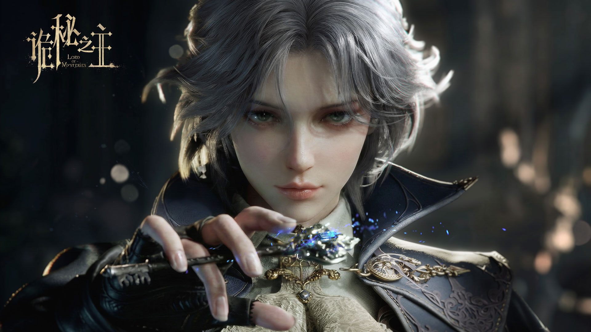 《诡秘之主》新手攻略