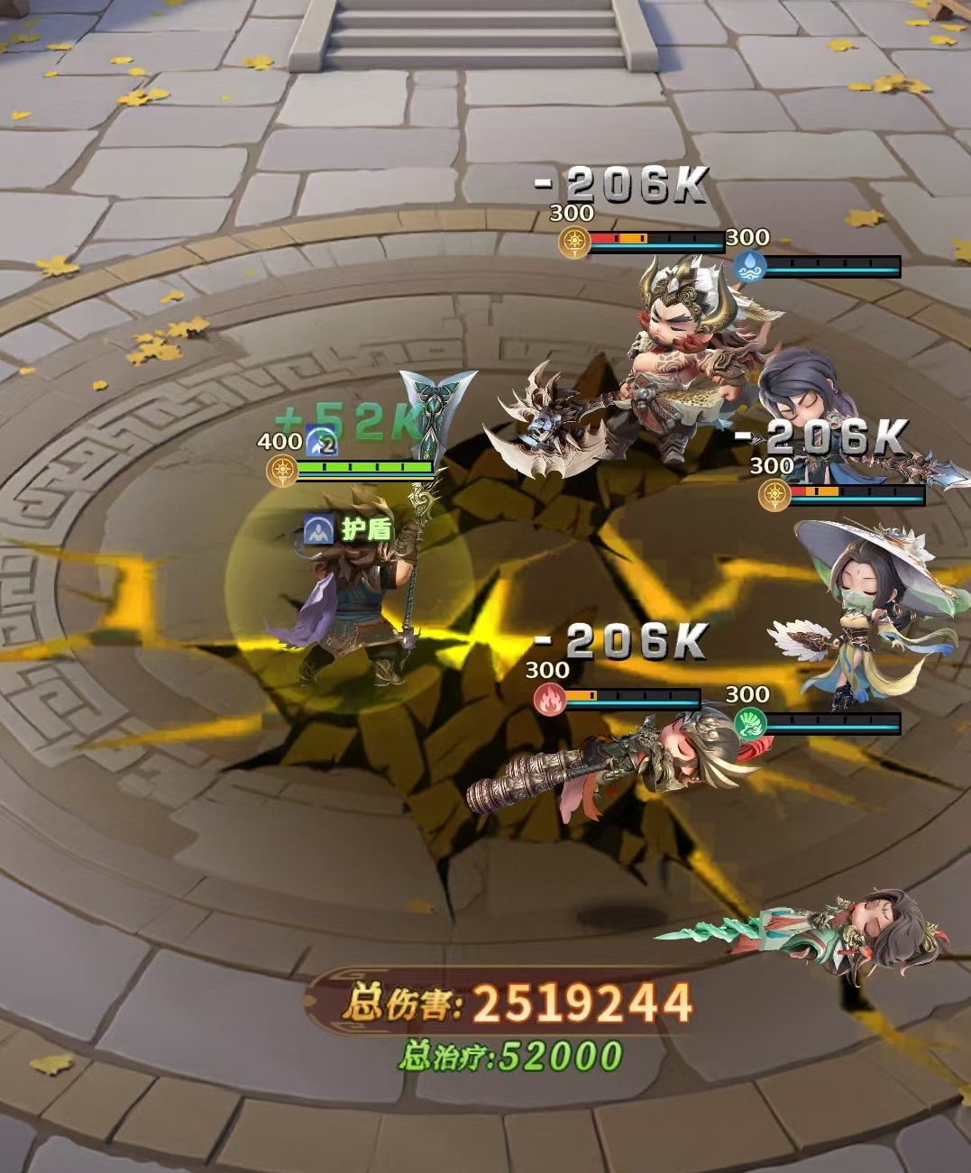 《格斗三国志》张飞最强阵容搭配攻略(图3)