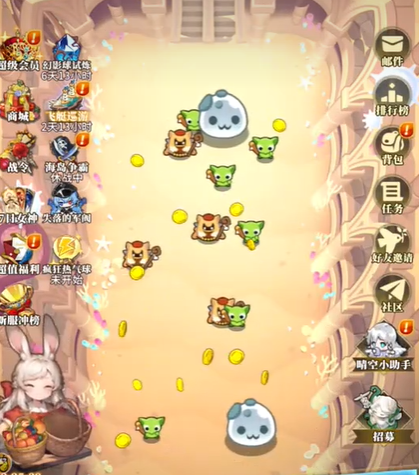 《晴空双子》PVP对战攻略(图2)