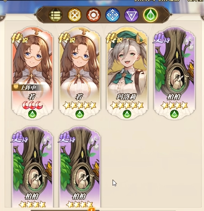 《晴空双子》隐藏角色介绍(图2)