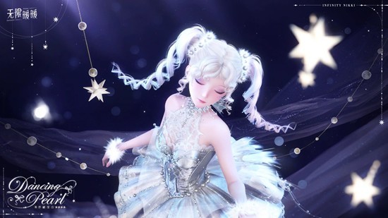 无限暖暖浮翩莹白共鸣规则介绍(图1)