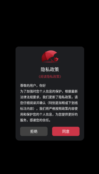筷子短剧app下载