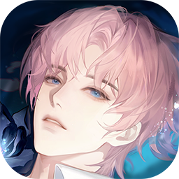 花与绯想 2026最新版