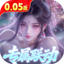 少年封神 2026最新版