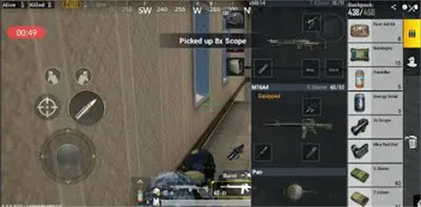 PUBGMOBILE官方正版