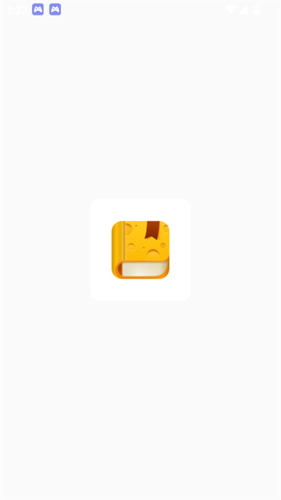 芝士小说app下载2025最新版