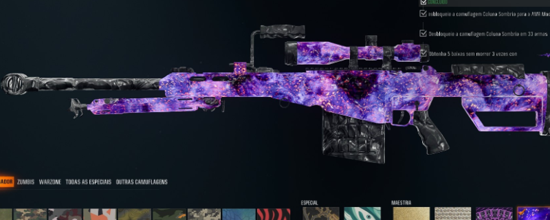 《使命召唤：黑色行动7》异域技能庆祝介绍