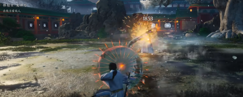 《燕云十六声》浴血难度帷帽女打法及特点介绍