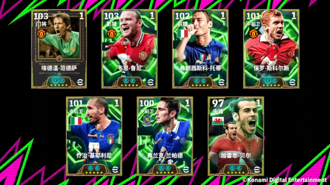 活动抢先看丨利矛刺破敌阵，坚盾御敌门前！红魔双星闪耀登场！