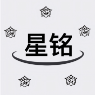 星铭代售游戏交易