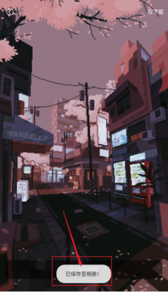 万能小组件盒子