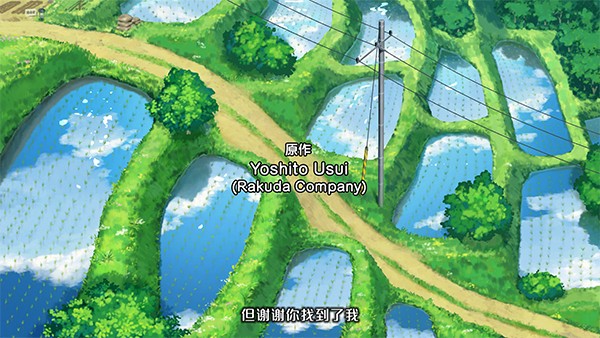 蜡笔小新煤炭镇的小白