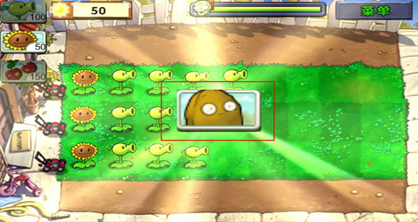 植物大战僵尸经典版 安卓版(图9)