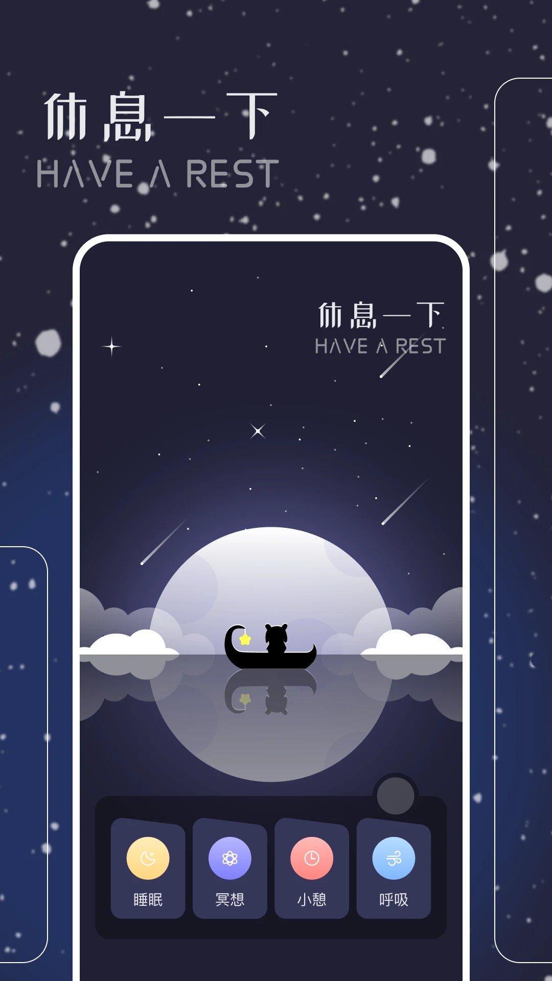 
哇塞FM 2026最新版