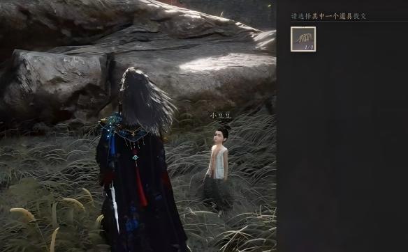 《燕云十六声》万事知匪鹑匪鸢任务指南