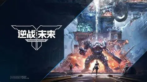 逆战未来怎么获取曙光印记