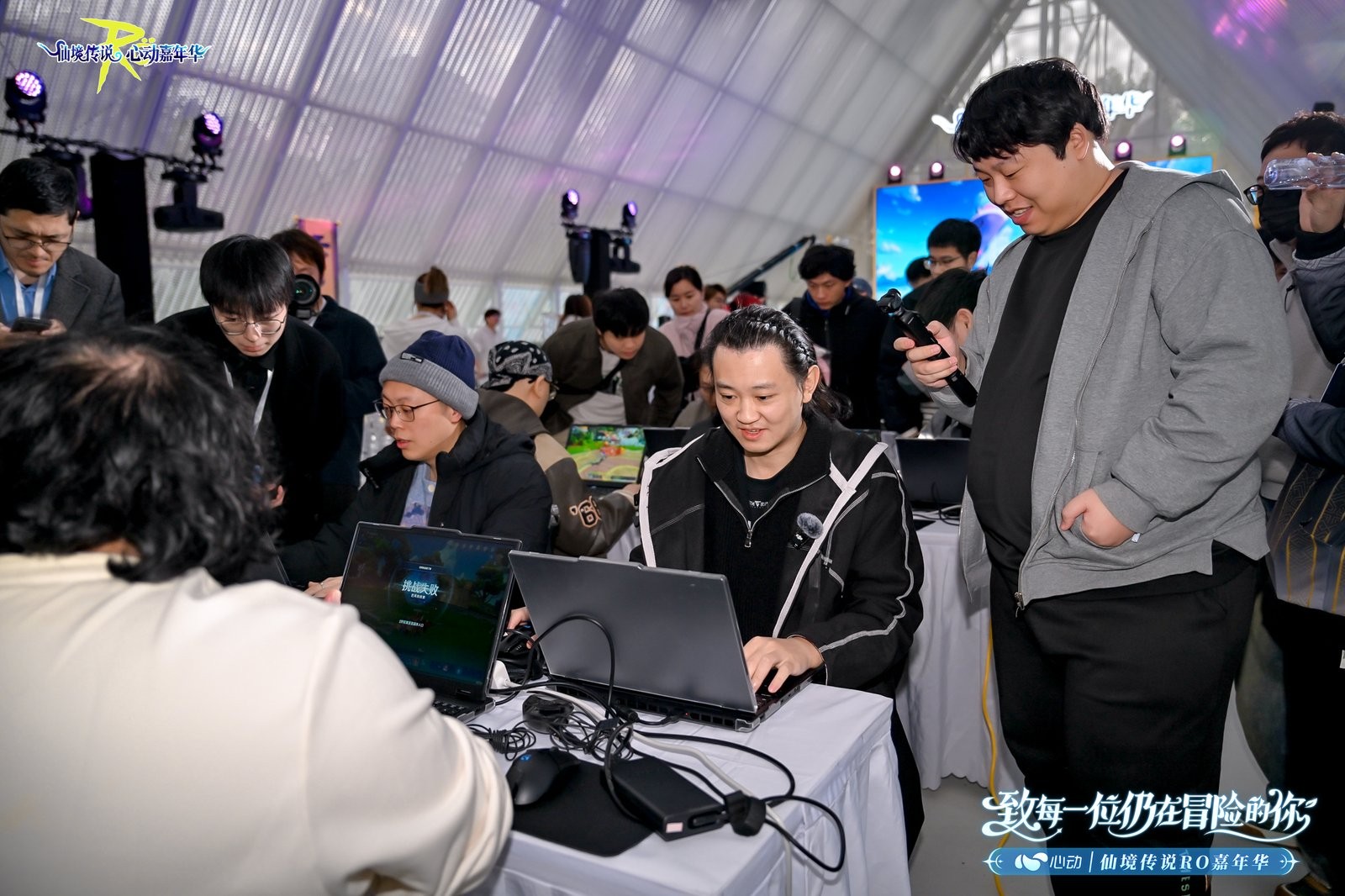 仙境传说心动嘉年华：聚匠人心，见证属于RO的开放世界