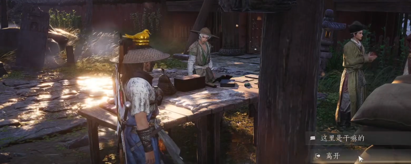 《燕云十六声》将军祠常见问题解决方法介绍