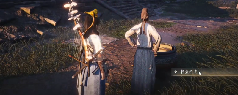 《燕云十六声》投壶雅戏玩法技巧分享