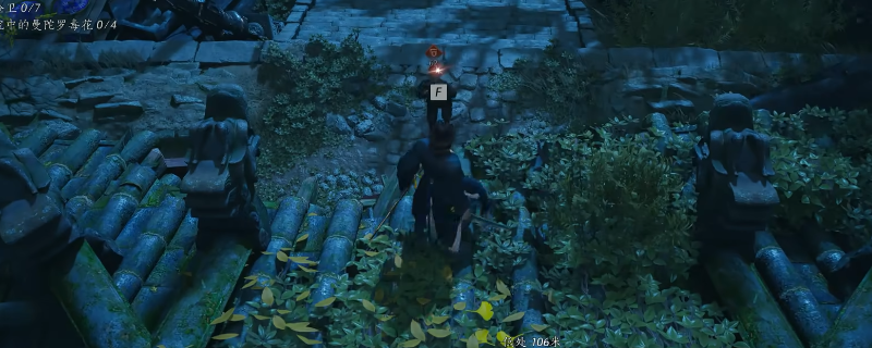 《燕云十六声》快速刷松节膏赤焰膏方法介绍